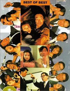 不伦想知道那件事